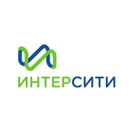 Интерсити