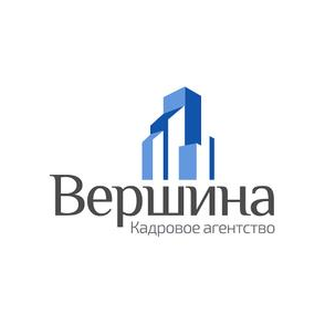 Вершина