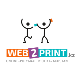 Енбек-2010 Web2print