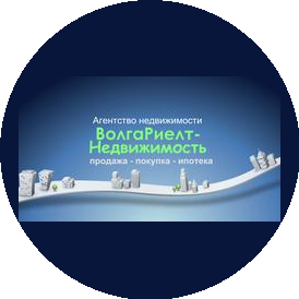 ВолгаРиелт-Недвижимость