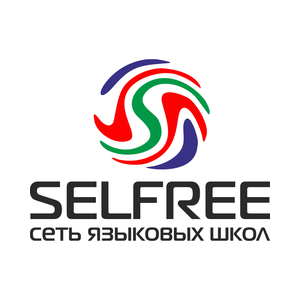 Языковая школа Selfree