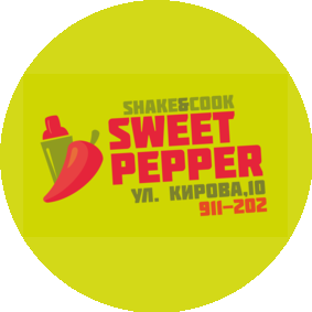 Sweet Pepper