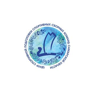 ЦЕНТР СПОРТИВНОЙ ПОДГОТОВКИ СПОРТИВНЫХ СБОРНЫХ КОМАНД САМАРСКОЙ ОБЛАСТИ