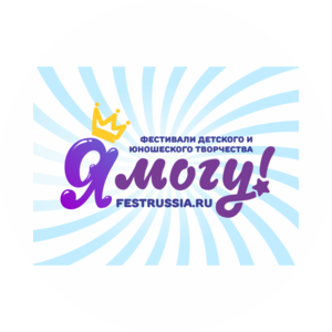 Первая Фестивальная Компания