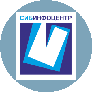 Сибинфоцентр