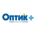 ОПТИК плюс