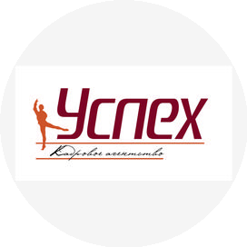 Кадровое агентство УСПЕХ