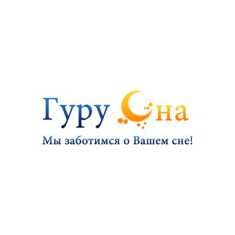 Бурцева Н.С.