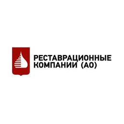 Реставрационные компании