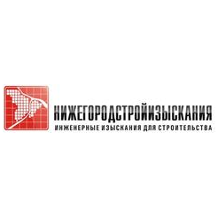 Нижегородстройизыскания