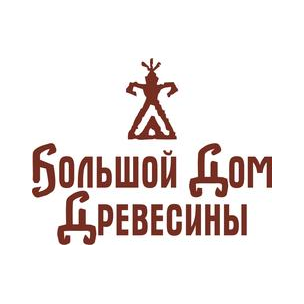 Большой Дом Древесины