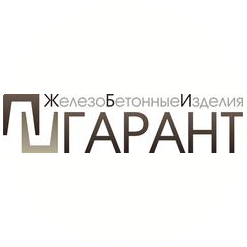 ЖБИ-Гарант