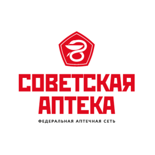 Советская Аптека
