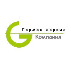 Гермес сервис