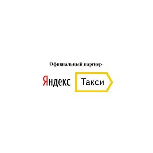 Вакаев Никита Вячеславович