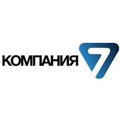 КОМПАНИЯ 7