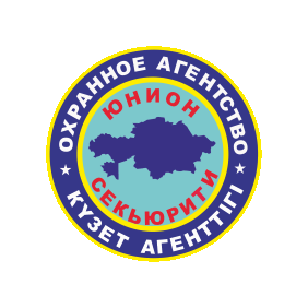 Юнион Секьюрити