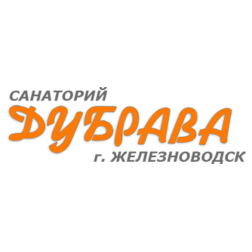 Лечебно-профилактическое учреждение санаторий Дубрава