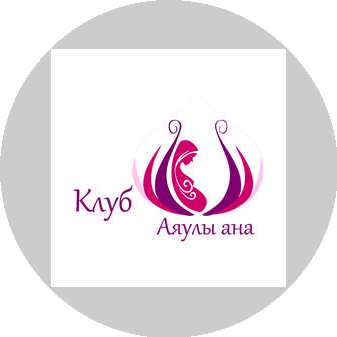 ИП Амангелдиева Жансая