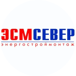 ЭСМ Север