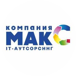Компания МАКС