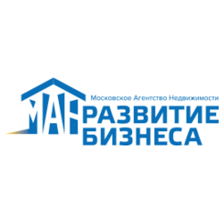 Московское Агентство Недвижимости РАЗВИТИЕ БИЗНЕСА