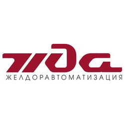 Желдоравтоматизация