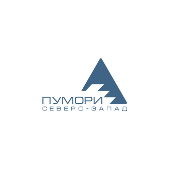 Пумори - северо- запад