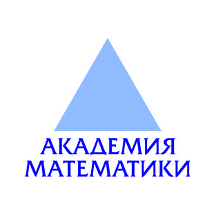 Басалаева Наталья Анатольевна