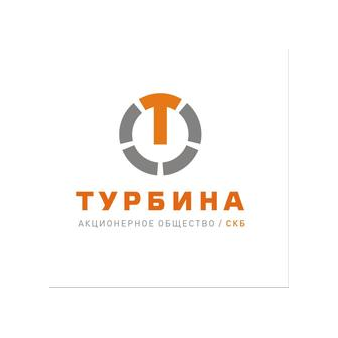 СКБ Турбина