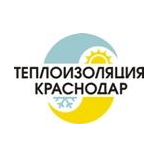 Теплоизоляция Краснодар