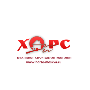 ХОРС