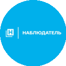 Сеть магазинов Наблюдатель