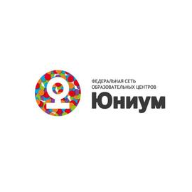 Юниум (филиал в г.Екатеринбург)