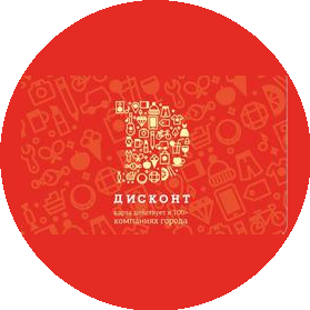 Единая карта