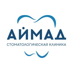 Аймад