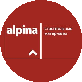 Альпина