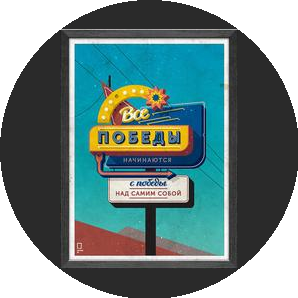 МЕРКУРИЙ МЕНЕДЖМЕНТ СЕРВИС