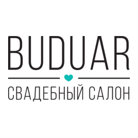 Свадебный салон Будуар
