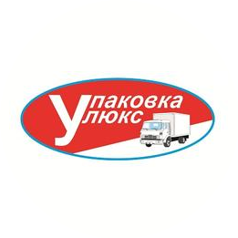 Упаковка Люкс