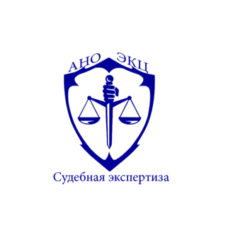ЭКЦ Судебная Экспертиза