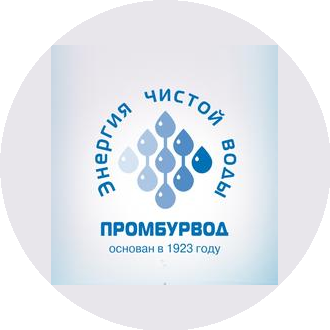 Промбурвод