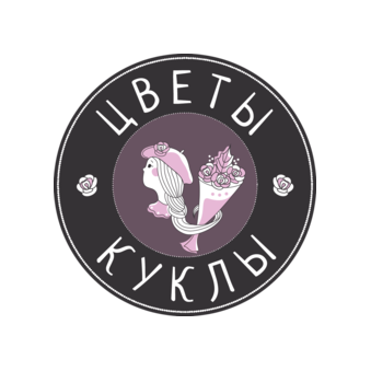 Бабий Т.О.