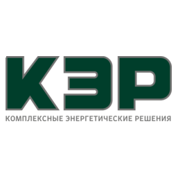 Комплексные энергетические решения