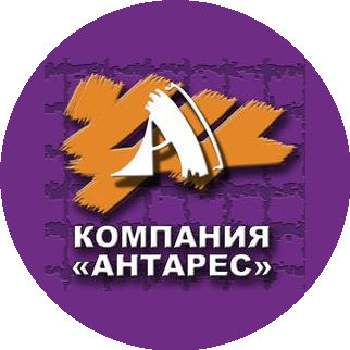 Антарес