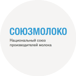 СОЮЗМОЛОКО