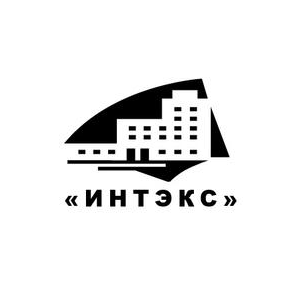 ИНТЭКС