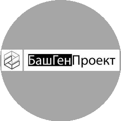 БашГенПроект