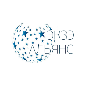 Экзэ Альянс