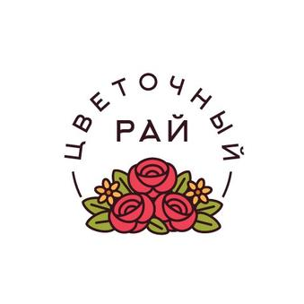 Цветочный Рай